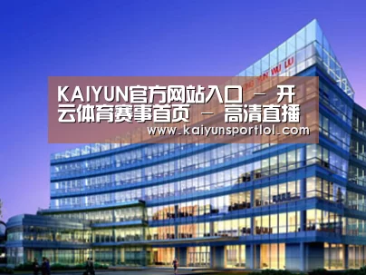 案例展示五(图1)