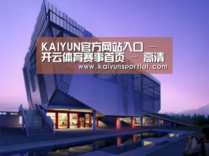 案例展示六(图1)