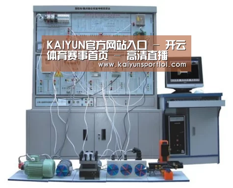 产品名称三(图1)