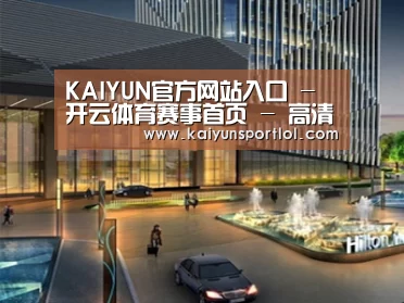 案例展示二(图1)