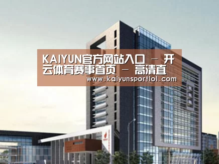 案例展示七(图1)