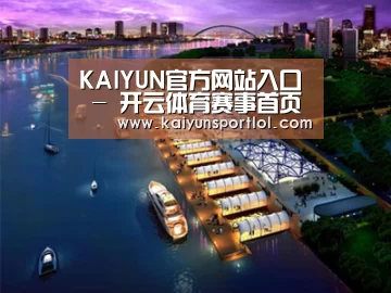 案例展示八(图1)