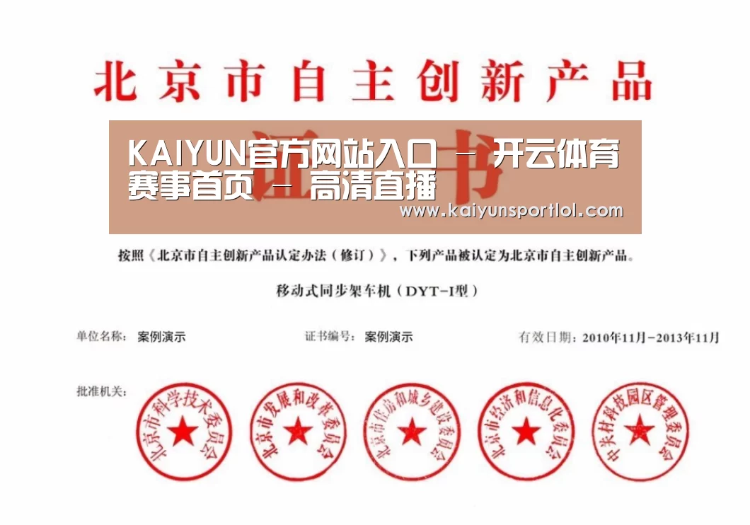 荣誉证书三