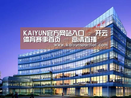案例展示五