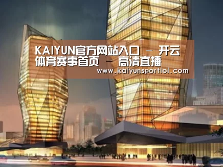 案例展示三