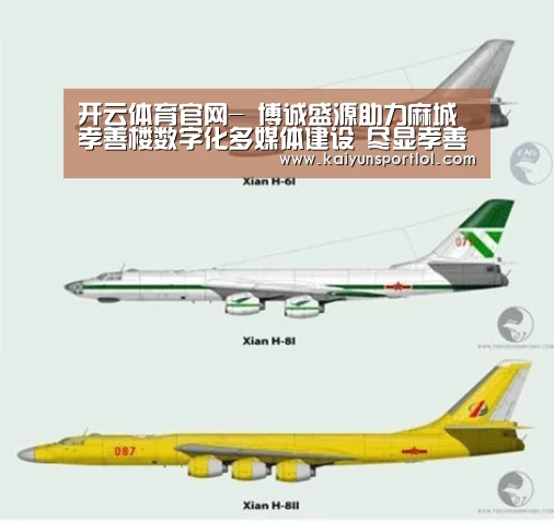 开云体育官网-
博诚盛源助力麻城孝善楼数字化多媒体建设 尽显孝善文化(图3) 开云热门赛事